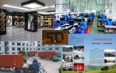 廣州尚多皮具 匠心打造鑰匙包，品質(zhì)與設(shè)計(jì)的完美融合